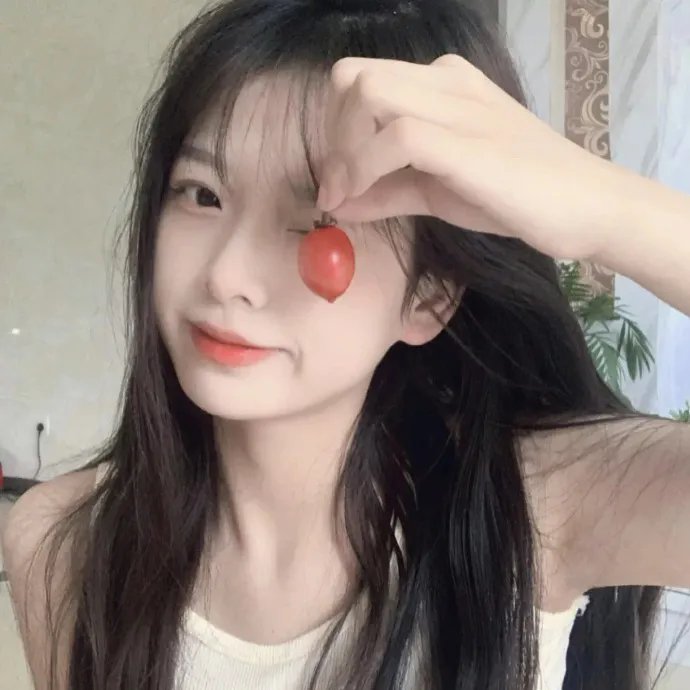 做我的最爱